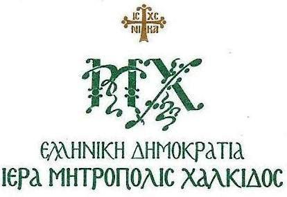 logotypo IMX.jpg